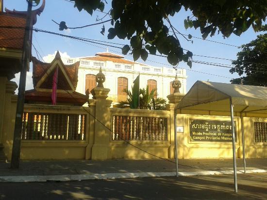 Kampot Museum